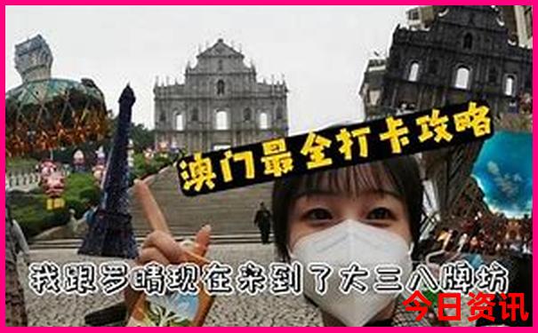 贵州旅游景点地图及路线