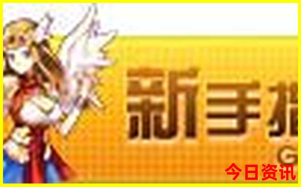太行山十大必去景点