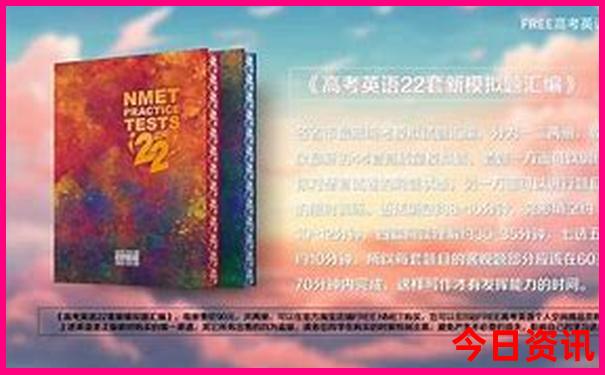 长沙四天三夜旅游攻略