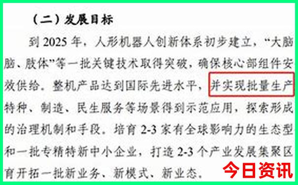 黄龙溪古镇怎么去