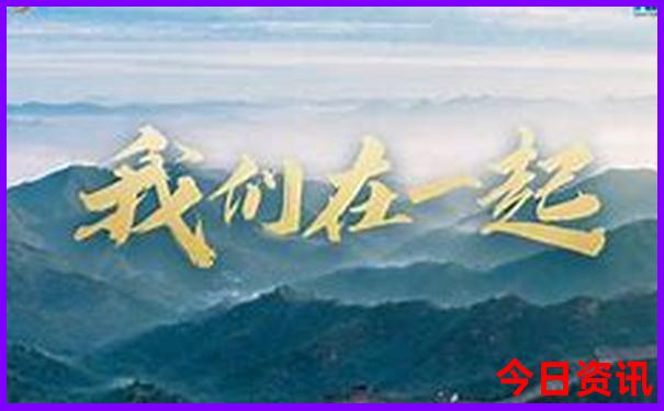 7，8月份去哪旅游最好