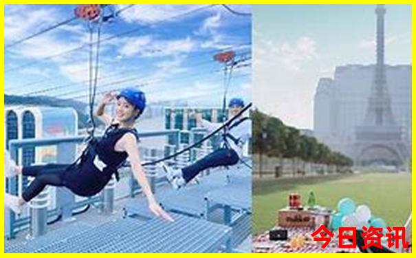 黑龙江景区排名前十名