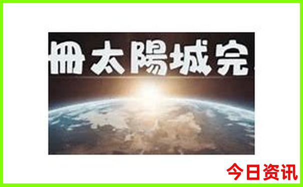 中国有哪些著名的景点